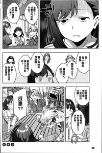 第103頁圖
