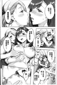 第111頁圖