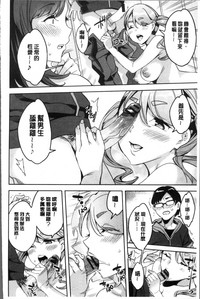 第115頁圖