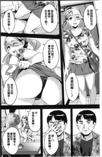 第15頁圖