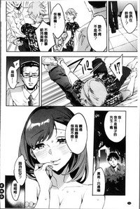 第163頁圖