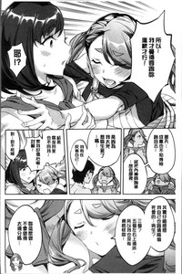 第167頁圖