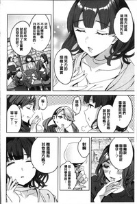 第51頁圖