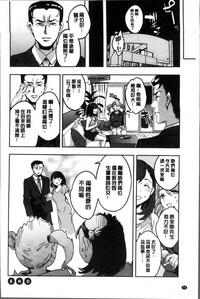 第63頁圖