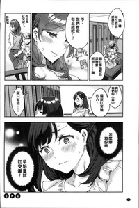 第83頁圖