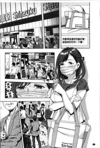 第87頁圖