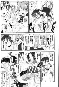 第115頁圖