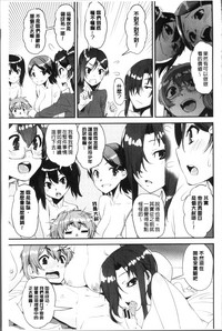 第135頁圖