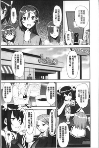 第143頁圖