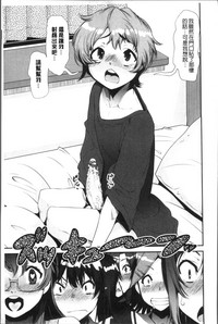 第147頁圖