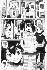 第71頁圖