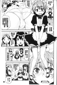 第75頁圖