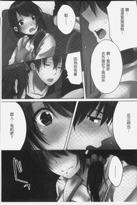 第111頁圖