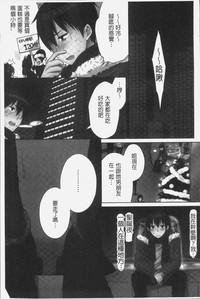 第115頁圖