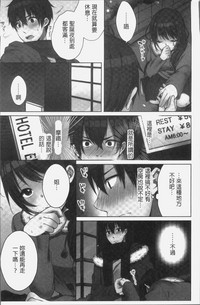 第119頁圖