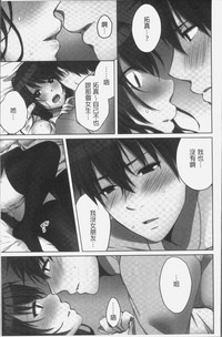 第123頁圖