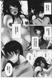 第139頁圖