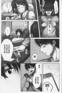 第143頁圖