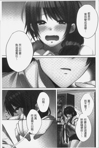 第147頁圖
