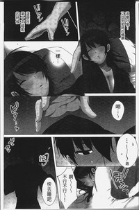 第39頁圖