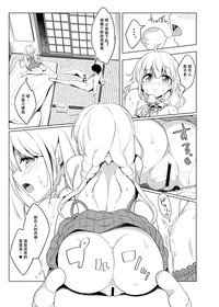 第15页图