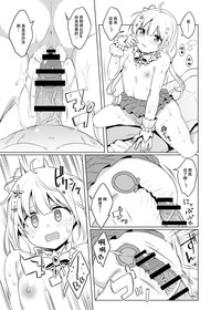 第19页图