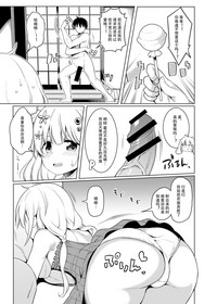第7页图