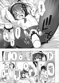 第15頁圖