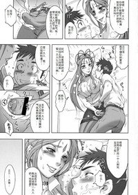第11頁圖