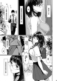 第11頁圖