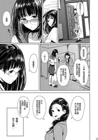 第23頁圖