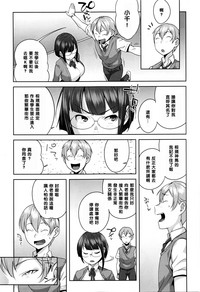 第3页图