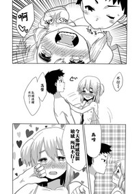 第11页图