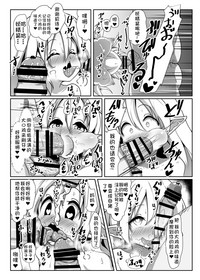 第7頁圖