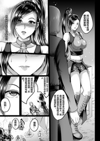 第23頁圖