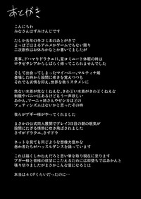 第63頁圖