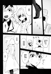 第23頁圖