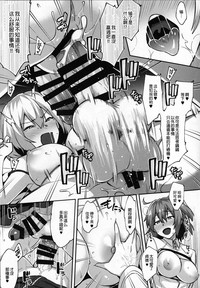 第23页图