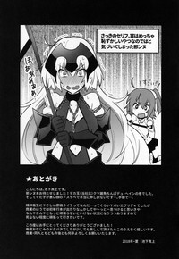 第27页图