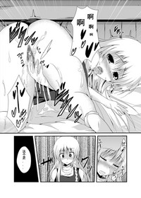 第7頁圖