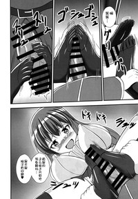 第23頁圖
