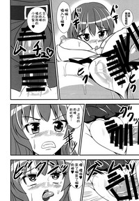 第27頁圖