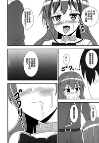 第31頁圖