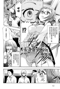 第67页图