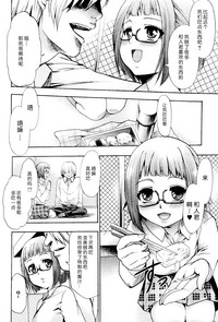 第71页图
