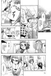 第75页图