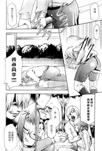 第79页图