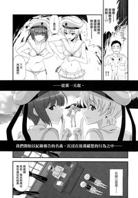 第11页图