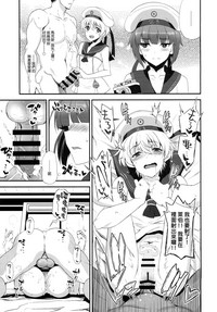 第15页图