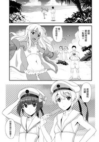第3页图
